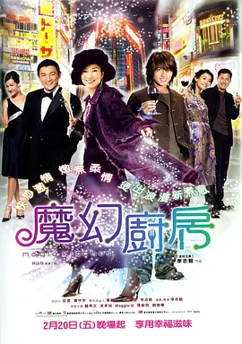 毛片在线观看地址