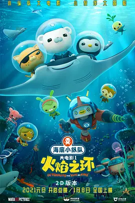 新来的秘书